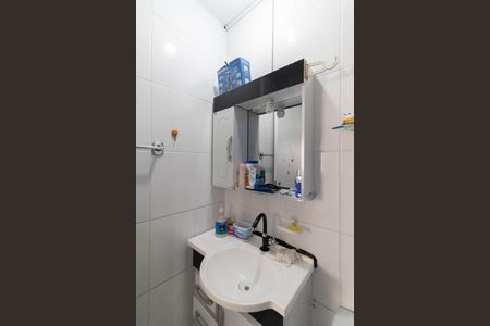 Apartamento à venda com 50m², 1 quarto e 1 vaga Apartamento à venda com 50m², 1 quarto e 1 vagaBanheiro