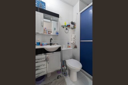 Apartamento à venda com 50m², 1 quarto e 1 vaga Apartamento à venda com 50m², 1 quarto e 1 vagaBanheiro