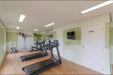 Apartamento à venda com 50m², 1 quarto e 1 vaga Apartamento à venda com 50m², 1 quarto e 1 vagaÁrea Comum - Academia