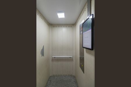 Apartamento à venda com 50m², 1 quarto e 1 vaga Apartamento à venda com 50m², 1 quarto e 1 vagaÁrea Comum - Elevador