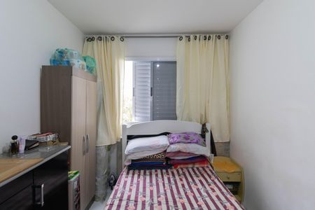 Apartamento à venda com 50m², 1 quarto e 1 vaga Apartamento à venda com 50m², 1 quarto e 1 vagaQuarto