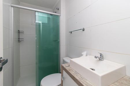 Apartamento para alugar com 80m², 2 quartos e 1 vagaBanheiro