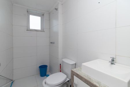 Apartamento para alugar com 80m², 2 quartos e 1 vagaBanheiro do Quarto 2