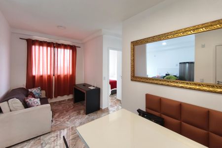 Sala de apartamento para alugar com 2 quartos, 43m² em Jardim Ibirapuera, Campinas