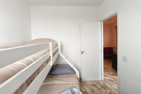 Apartamento para alugar com 43m², 2 quartos e 1 vagaQuarto 2