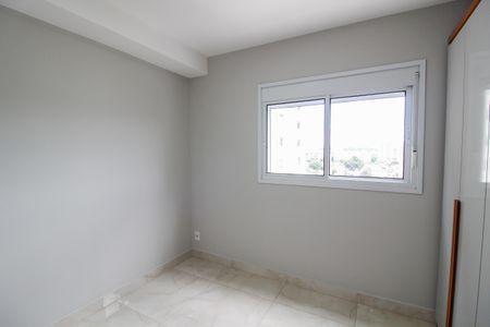 Apartamento para alugar com 44m², 2 quartos e 1 vagaQuarto 1