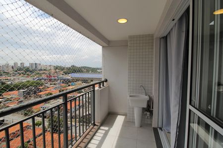 Apartamento para alugar com 44m², 2 quartos e 1 vagaVaranda