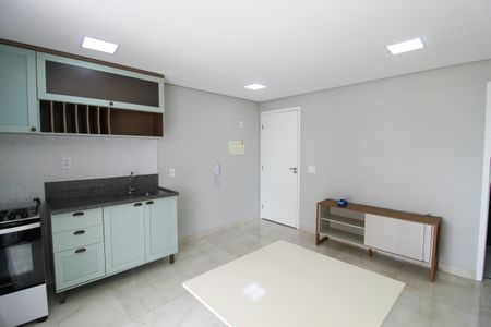 Apartamento para alugar com 44m², 2 quartos e 1 vagaSala