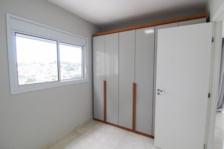 Apartamento para alugar com 44m², 2 quartos e 1 vagaQuarto 1