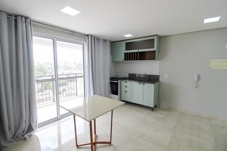 Apartamento para alugar com 44m², 2 quartos e 1 vagaSala