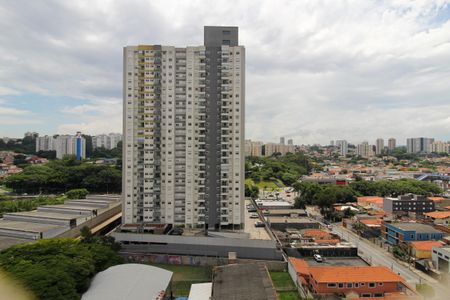 Apartamento para alugar com 44m², 2 quartos e 1 vagaVista da Varanda