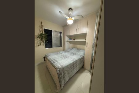 Apartamento para alugar com 54m², 2 quartos e 1 vagaQuarto