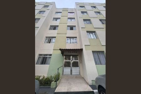 Apartamento para alugar com 54m², 2 quartos e 1 vagaFachada