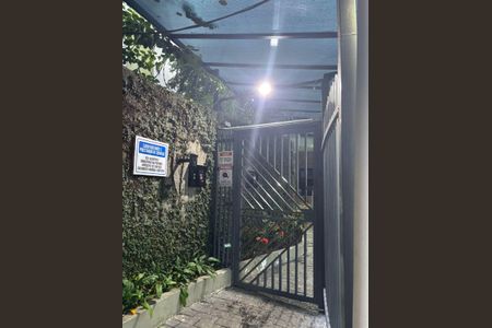 Apartamento para alugar com 54m², 2 quartos e 1 vagaÁrea externa