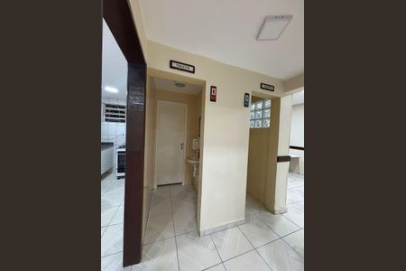 Apartamento para alugar com 54m², 2 quartos e 1 vagaÁrea comum