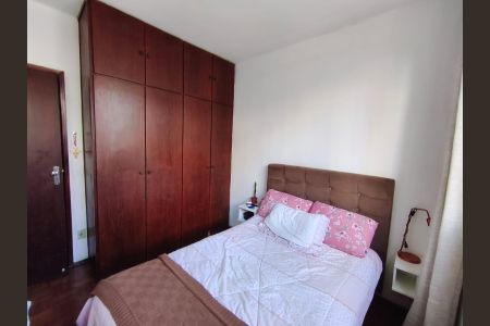 Quarto  de apartamento à venda com 1 quarto, 40m² em Santa Efigênia, Belo Horizonte