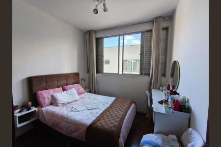 Quarto  de apartamento à venda com 1 quarto, 40m² em Santa Efigênia, Belo Horizonte