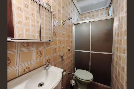 Apartamento à venda com 40m², 1 quarto e 1 vagaBanheiro 