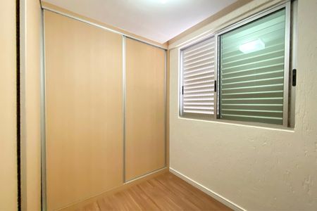 Apartamento à venda com 250m², 3 quartos e 4 vagas Apartamento à venda com 250m², 3 quartos e 4 vagasQuarto 3