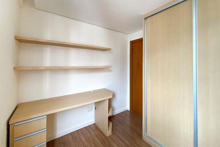 Apartamento à venda com 250m², 3 quartos e 4 vagas Apartamento à venda com 250m², 3 quartos e 4 vagasQuarto 3