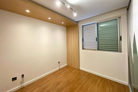 Apartamento à venda com 250m², 3 quartos e 4 vagas Apartamento à venda com 250m², 3 quartos e 4 vagasQuarto 2