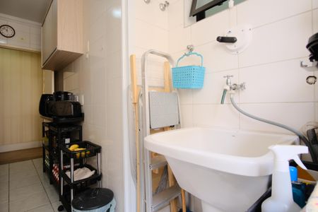 Apartamento à venda com 74m², 2 quartos e 2 vagasÁrea de Serviço