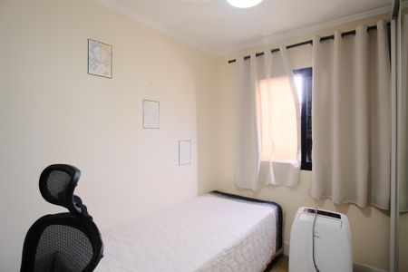 Apartamento à venda com 74m², 2 quartos e 2 vagasQuarto