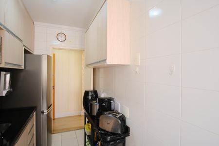 Apartamento à venda com 74m², 2 quartos e 2 vagasCozinha