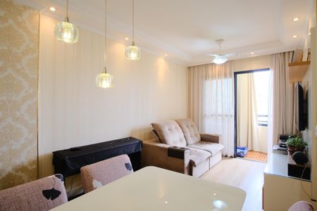 Apartamento à venda com 74m², 2 quartos e 2 vagasSala