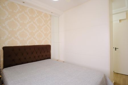 Apartamento à venda com 74m², 2 quartos e 2 vagasSuíte