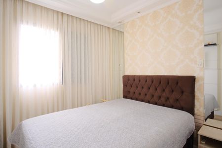 Apartamento à venda com 74m², 2 quartos e 2 vagasSuíte