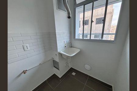 Apartamento para alugar com 62m², 2 quartos e 1 vaga Apartamento para alugar com 62m², 2 quartos e 1 vagaÁrea de Serviço