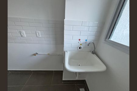 Apartamento para alugar com 62m², 2 quartos e 1 vaga Apartamento para alugar com 62m², 2 quartos e 1 vagaÁrea de Serviço