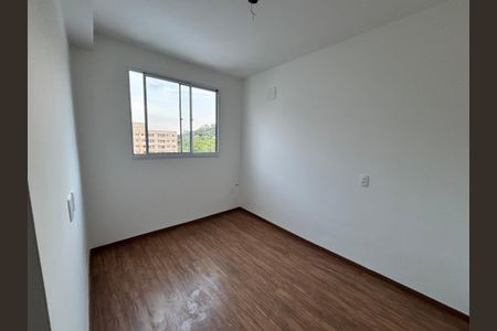 Apartamento para alugar com 62m², 2 quartos e 1 vaga Apartamento para alugar com 62m², 2 quartos e 1 vagaQuarto 2