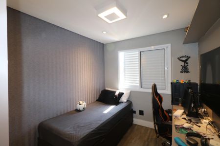 Apartamento à venda com 84m², 2 quartos e 2 vagasQuarto