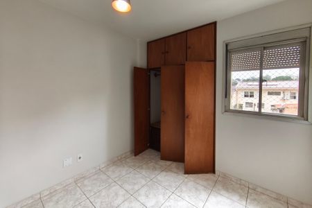 Quarto 1 de apartamento para alugar com 3 quartos, 100m² em Jardim Proença, Campinas