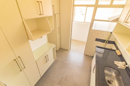 Apartamento para alugar com 60m², 1 quarto e 1 vaga