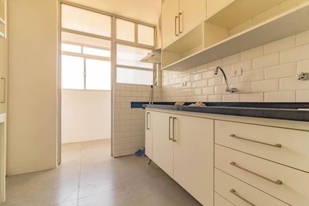 Apartamento para alugar com 60m², 1 quarto e 1 vaga