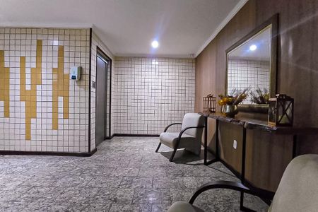 Apartamento à venda com 82m², 2 quartos e 1 vagaHall social