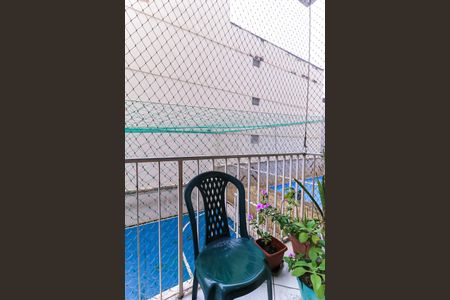 Apartamento à venda com 82m², 2 quartos e 1 vaga Apartamento à venda com 82m², 2 quartos e 1 vagaVaranda da Sala