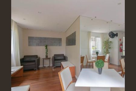 Apartamento à venda com 69m², 3 quartos e 1 vagaÁrea Comum