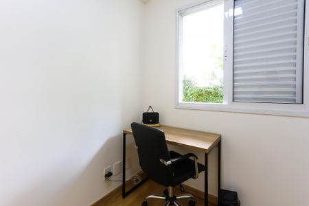 Apartamento para alugar com 65m², 3 quartos e 1 vaga Apartamento para alugar com 65m², 3 quartos e 1 vagaquarto 1