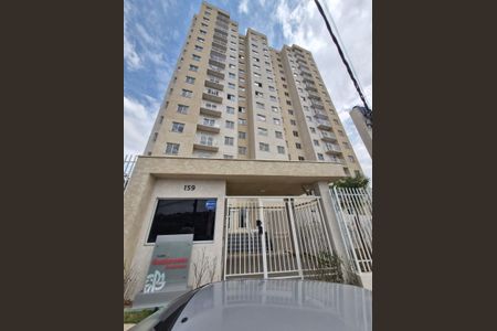 Apartamento para alugar com 32m², 2 quartos e sem vagaFachada