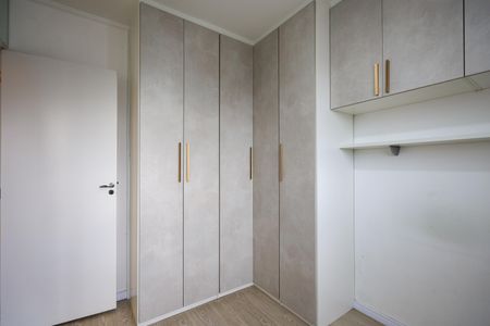 Apartamento para alugar com 42m², 2 quartos e 1 vaga Apartamento para alugar com 42m², 2 quartos e 1 vagaQuarto 1