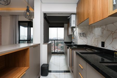 Apartamento para alugar com 42m², 2 quartos e 1 vaga Apartamento para alugar com 42m², 2 quartos e 1 vagaCozinha