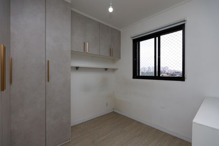 Apartamento para alugar com 42m², 2 quartos e 1 vaga Apartamento para alugar com 42m², 2 quartos e 1 vagaQuarto 1