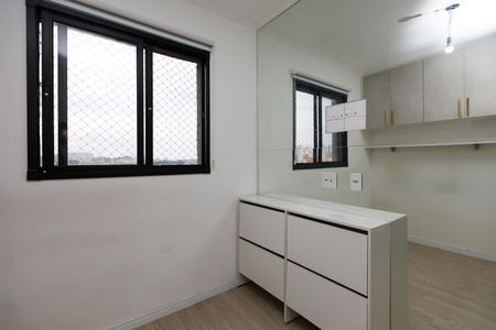 Apartamento para alugar com 42m², 2 quartos e 1 vaga Apartamento para alugar com 42m², 2 quartos e 1 vagaQuarto 1