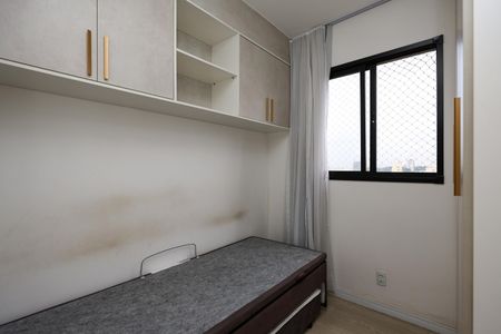 Apartamento para alugar com 42m², 2 quartos e 1 vaga Apartamento para alugar com 42m², 2 quartos e 1 vagaQuarto 2
