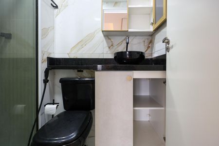 Apartamento para alugar com 42m², 2 quartos e 1 vaga Apartamento para alugar com 42m², 2 quartos e 1 vagaBanheiro