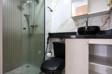 Apartamento para alugar com 42m², 2 quartos e 1 vaga Apartamento para alugar com 42m², 2 quartos e 1 vagaBanheiro